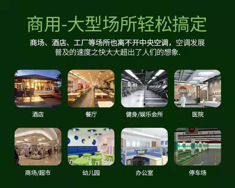 微信圖片_202104090848119.jpg